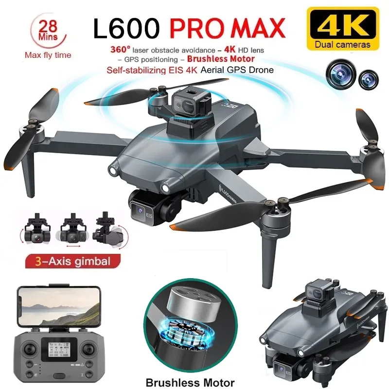 Drone Camera Wide Angle - L600 PRO MAX GPS الطائرة بدون